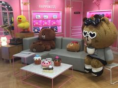 -LINE FRIENDS Garosu-gil Flagship Store