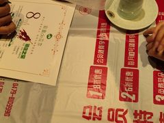 -寂寞的豆芽 烧烤酒场(丽景店)