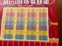 -青岛海景花园大酒店