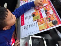 -蜜雪冰城(武进区吾悦店)