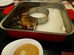 -新辣道鱼火锅(世纪金源购物中心店)