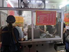 -小吴肠粉