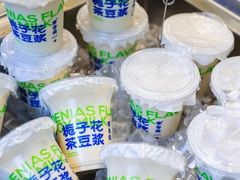 -李与白包子铺(桐梓林店)