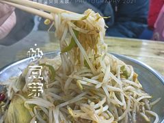 -清真·马峰烤肉(小学习北巷店)