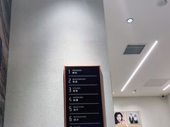 -海马体照相馆(重庆万象城大师店)