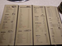 菜单-润泽园椰子鸡(汇一城店)