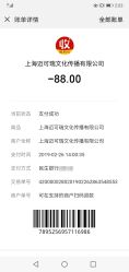 -MINI MARS KIDS CLUB亲子家庭中心(长宁天山店)