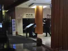 -纽斯桑拿会所(东绣路店)