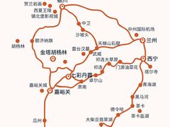 -察尔汗盐湖