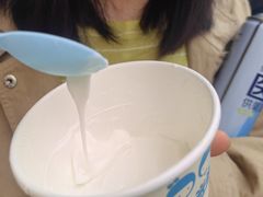 -丁丁&当当牦牛酸奶·酥油面包(官门口店)