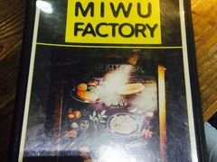 -MI WU FACTORY米屋美食工厂餐厅(绿地店)