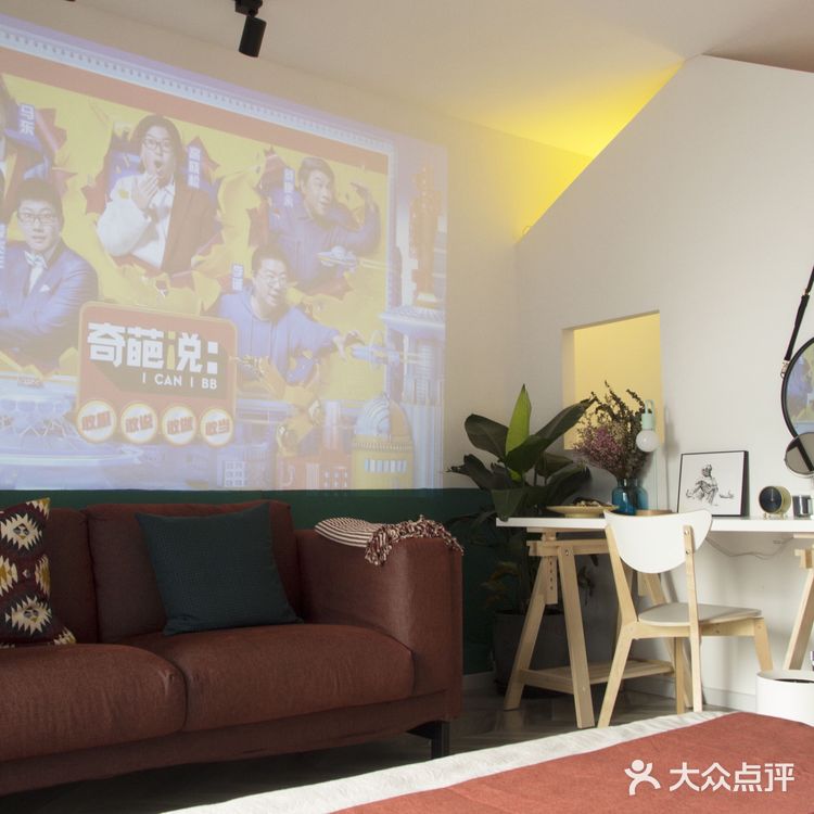 住进重庆 | 红与绿的大胆撞色空间,最美视觉享受