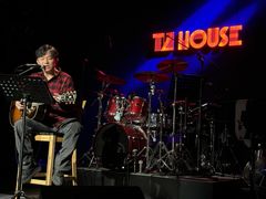 -TZ House音乐现场(茅台店)