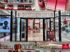 -宁波杉井奥特莱斯广场