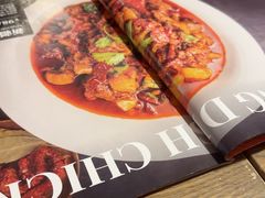 -那时新疆·若羌(经纬汇店)