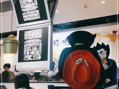 -太二酸菜鱼(宁波来福士店)