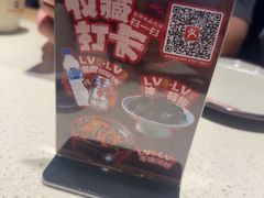 -老杨太太烧烤(文化广场店)