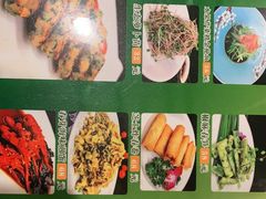 -巴国布衣·Sichuan Folk(紫荆店)