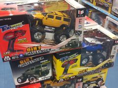 -TOYSRUS玩具反斗城(无锡荟聚购物中心店)