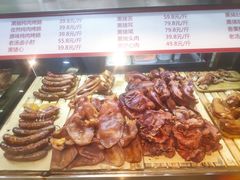 -汉唐守艺人·河北面馆(民心河店)