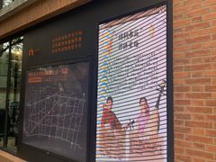 -66梧桐院·天平邻里汇(乌鲁木齐南路店)