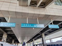 -长春西站