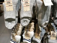 -MUJI无印良品(大唐西市店)