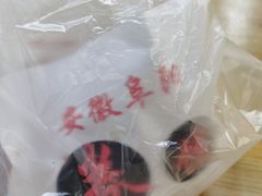 -安徽阜阳卷馍(西单店)