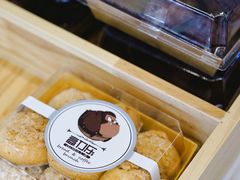 巧克力泡芙-高力乐面包咖啡厅(西塔店)