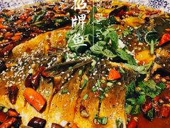 -杨记隆府(汉街店)