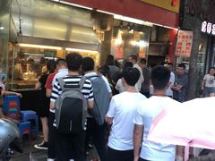 门面-老黄记手撕烤兔(玉林街店)