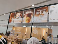 -麦当劳(北京大兴机场二层国内到达(安检外)店)