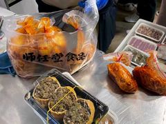 -师任堂韩式食品(总店)