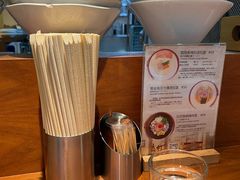 -真打拉面·日式拉面新流派(体育西横街店)