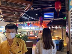 大堂-聚盛源蒸汽海鲜火锅烤肉自助(巨川金海岸购物广场店)