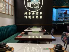 -清真·宁夏印象·盐池滩羊肉体验店(江宁路店)