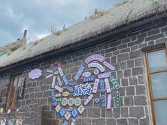 -那香海钻石沙滩浴场