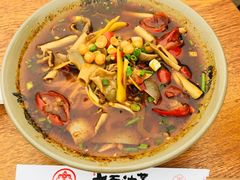 -大王油茶(磁器口店)