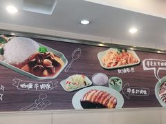 -李先生牛肉面大王(东营友谊广场店)