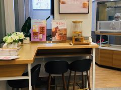 -爱达乐面包生日蛋糕(泛悦国际店)