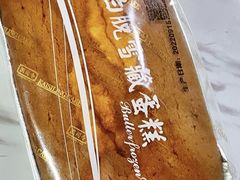 -凯司令(蒙自路店)