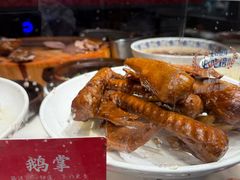 -陈鹏鹏潮汕菜(欢乐海岸 海边景观店)