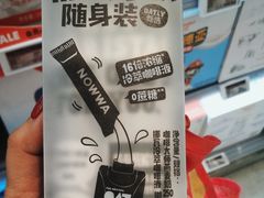 -blt精品超市(北京银座店)