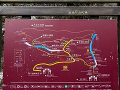 -东天目山风景区