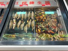 -鸭绿江海鲜烧烤大排档(杏林街店)