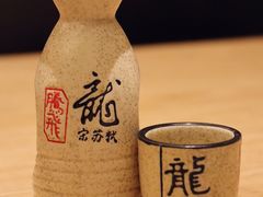 清酒-伊豆野菜村(大族广场店)
