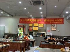-华兴街煎蛋面(总店)