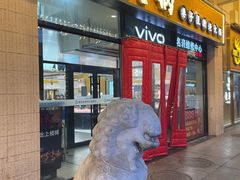 -楠火锅(西单店)