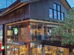 -星巴克臻选(成都太古里店)