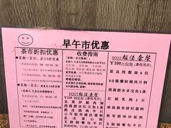 -稻香酒家(天河城店)
